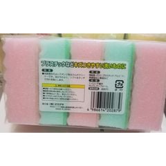 OKAZAKI- Xốp rửa bát hình răng cưa (5 miếng)