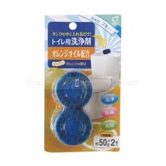 OKAZAKI-Viên thả bồn cầu hương cam 50gx2 viên