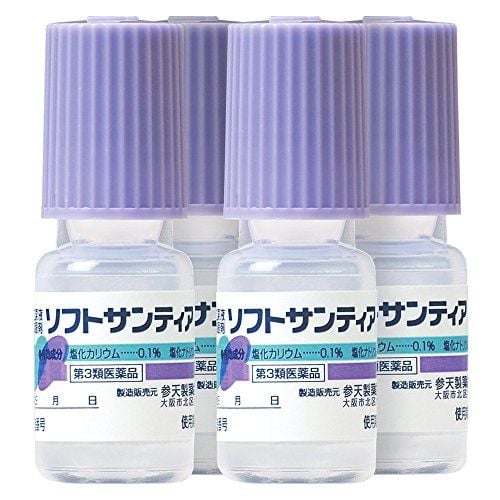 SANTEN- Nước nhỏ mắt Soft Santear ngừa khô mắt 5ml