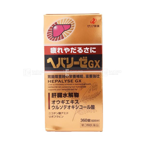 ZERIA- Viên uống bổ gan Hepalyse GX 360 viên