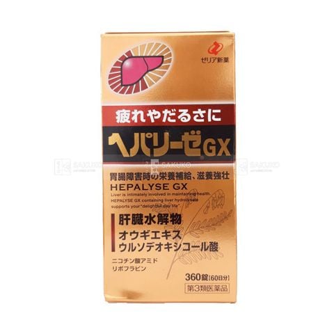 ZERIA- Viên uống bổ gan Hepalyse GX 360 viên
