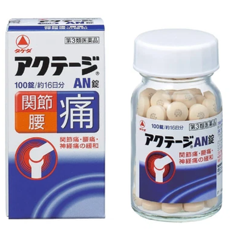 ALINAMIN- Viên Uống Bổ Xương Khớp Actage AN 200v