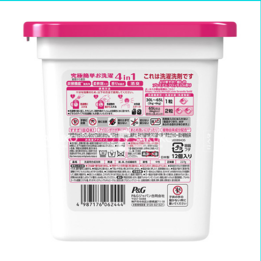P&G- Viên giặt 4D Gel hương hoa ngọt ngào 12 viên