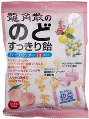 RYUKAKUSAN- Kẹo ngậm ho vị đào trắng 80g