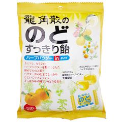 RYUKAKUSAN- Kẹo ngậm ho vị Yuzu 80g