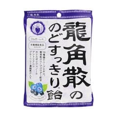 RYUKAKUSAN- Kẹo ngậm ho vị việt quất 75g
