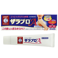 ROHTO- Kem trị viêm nang lông Zaraporo (35g)