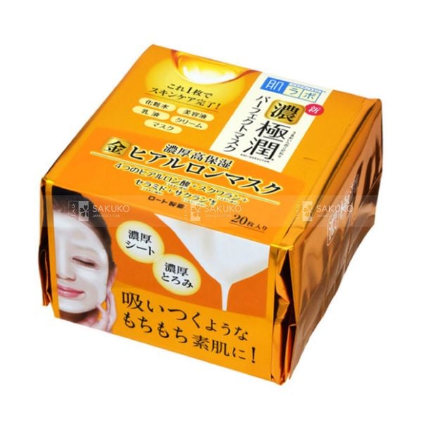 ROHTO- Mặt nạ dưỡng ẩm HadalaboKoi-Gokujyun-20miến