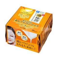 ROHTO- Mặt nạ dưỡng ẩm HadalaboKoi-Gokujyun-20miến