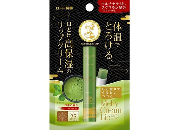 ROHTO- Son dưỡng Melty Cream Lip hương matcha 2,4g