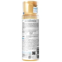 ROHTO- Lotion Hadalabo Premium siêu dưỡng ẩm 170ml