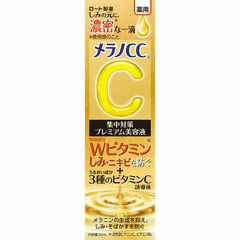 ROHTO-Serum Melano CC dưỡng trắng da 20ml