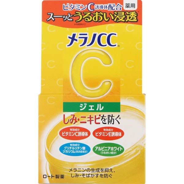 ROHTO- Kem dưỡng Melano CC Whitening Gel (100g)
