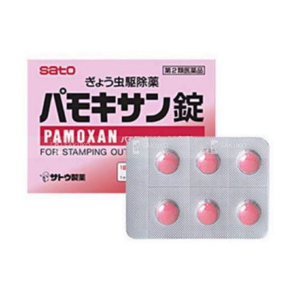 SATO- Viên uống tẩy giun Pamoxan (6 viên)