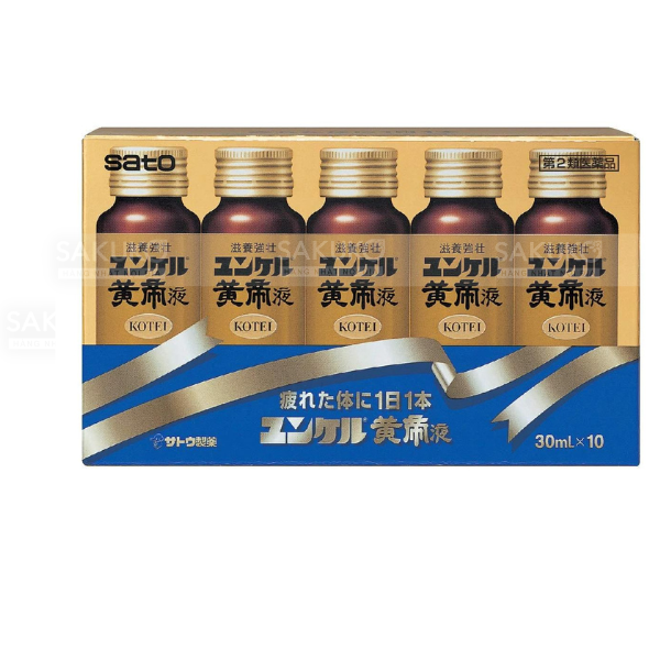 SATO- Nước uống tăng lực Sato Yunker Power 30mlx10