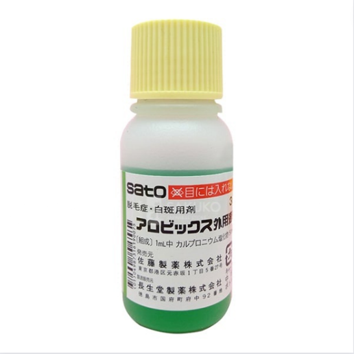 SATO- Tinh chất mọc tóc Arovics solution 5% 30ml