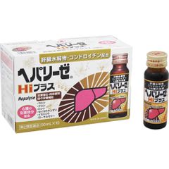 ZERIA-Thức uống bổ gan Hepalyse HiPlus 50mlx10chai