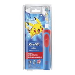 P&G- Bàn chải điện OralB Pikachu cho bé - Đỏ