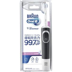 P&G-Bàn chải điện OralB Sumizumi Pro sạch hoàn hảo