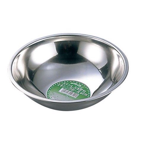 ECHO- Bát tô Inox #21cm – Siêu Thị Nhật Bản