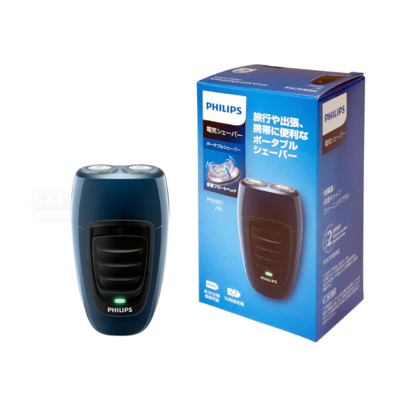 PHILIPS- MÁY CẠO RÂU PQ190/16
