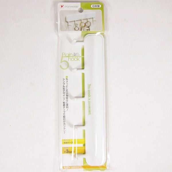 PONYKASEI-Thanh dán tường 5 móc màu trắng HK-102