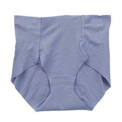 LECIEN- Quần lót ko viền cạp thấp Hadakan- Xanh LL