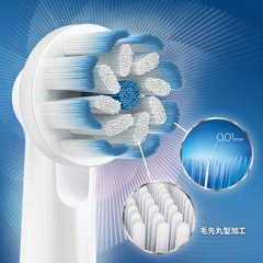 P&G- Đầu bàn chải Braun OralB sạch hoàn hảo 4pcs