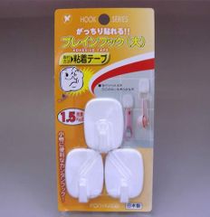 PONYKASEI- Móc dán tường hình chữ nhật trắng 3pcs