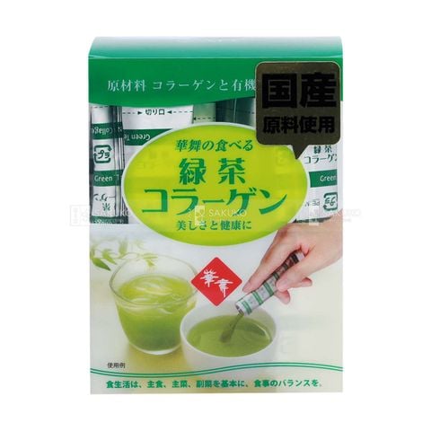 AFC- Collagen trà xanh Hanamai (1.5g x 30 gói)