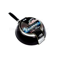 PEARL METAL-Chảo tráng kim cương xanh sâu lòng26cm