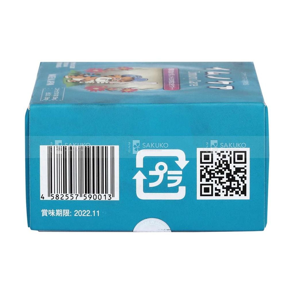 ASTRIM- Cốm tăng cường miễn dịch Immuno Care 15gói
