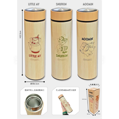 ONISHI IRYO- BÌNH GIỮ NHIỆT HOẠT HÌNH 480ML