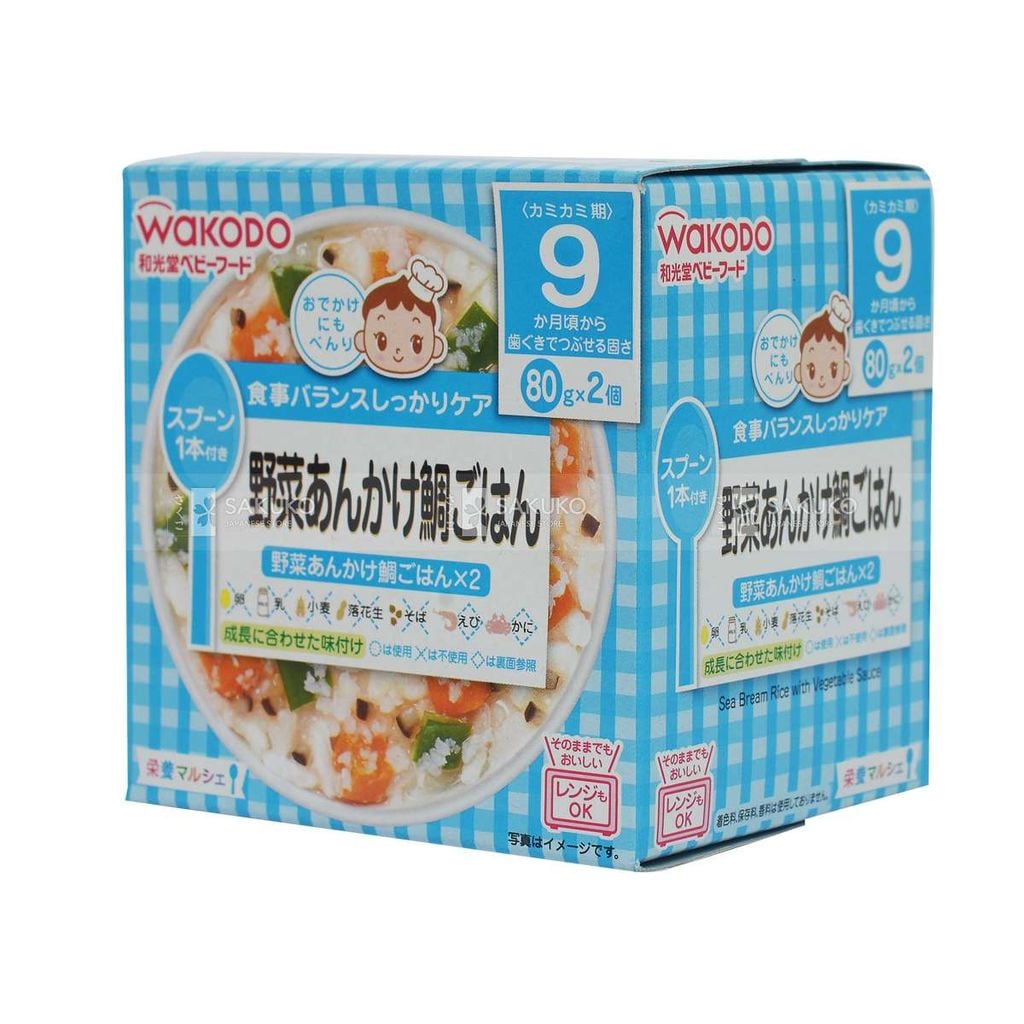WAKODO- Cháo cá hồng và rau xanh 9 tháng 80gx2 hộp