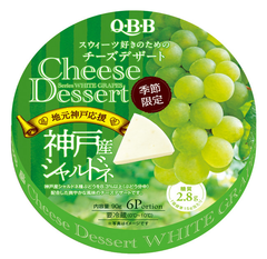QBB- Phô mai vị Nho Chardonnay 90g (6 miếng)