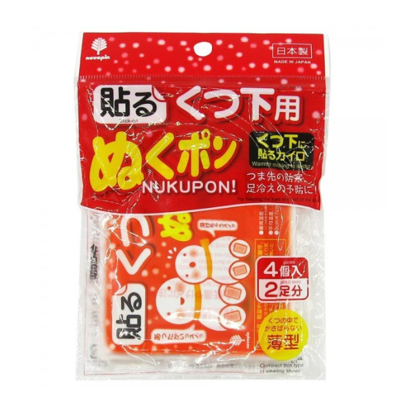 NUKUPON- Miếng dán giữ nhiệt cho chân 4 miếng