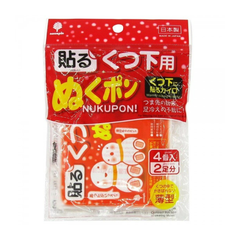 NUKUPON- Miếng dán giữ nhiệt cho chân 4 miếng