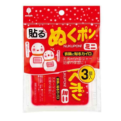 NUKUPON- Miếng dán giữ nhiệt Mini 3 miếng