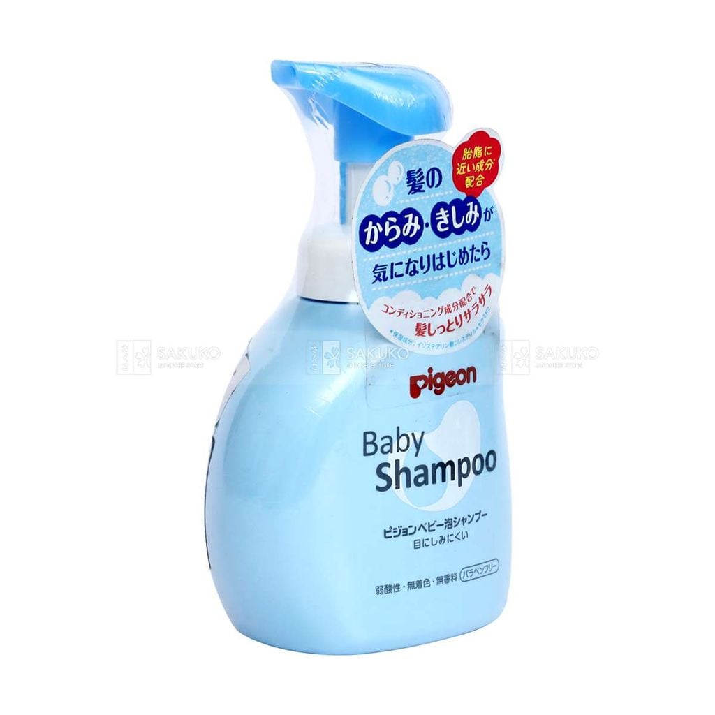 PIGEON- Dầu gội sơ sinh không mùi chai 350ml