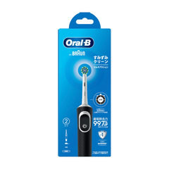 P&G- Bàn chải điện OralB Sumizumi loại đa tác động