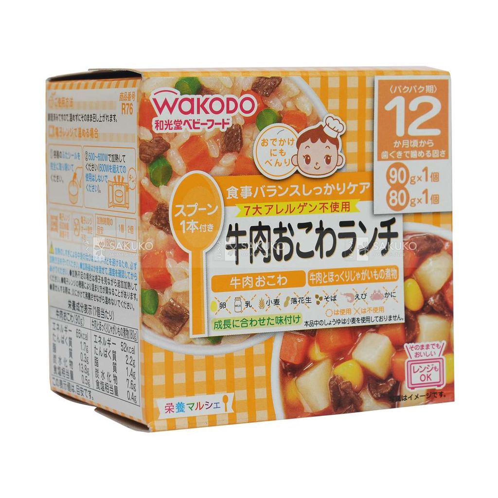 WAKODO- Cháo bò hầm & khoai tây 1 tuổi hộp 170g