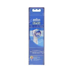 P&G-Đầu bàn chải OralB Precision Clean sạch sâu 2c