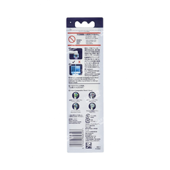 P&G-Đầu bàn chải OralB Precision Clean sạch sâu 2c