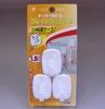 PONYKASEI- Móc dán tường hình chữ nhật trắng 3pcs