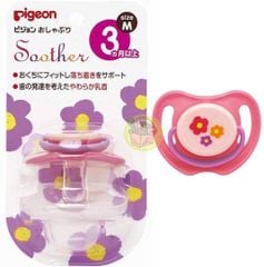 PIGEON-Ty ngậm màu hồng size M (3 tháng)
