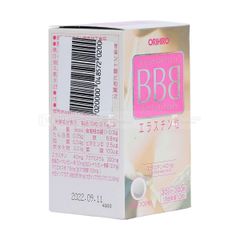 ORIHIRO- Viên nở ngực BBB Best Body Beauty 300v