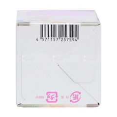 ORIHIRO- Viên nở ngực BBB Best Body Beauty 300v