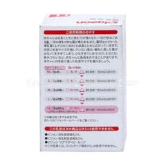 PIGEON- Núm ty thay thế bình cổ rộng LL 9 tháng 2c