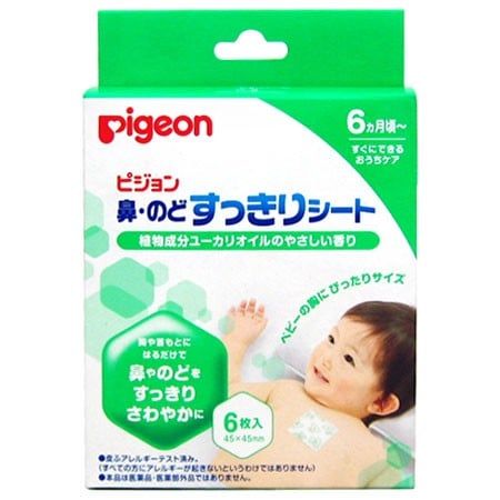 PIGEON- Miếng dán giữ ấm giảm ho và ngạt 6 miếng
