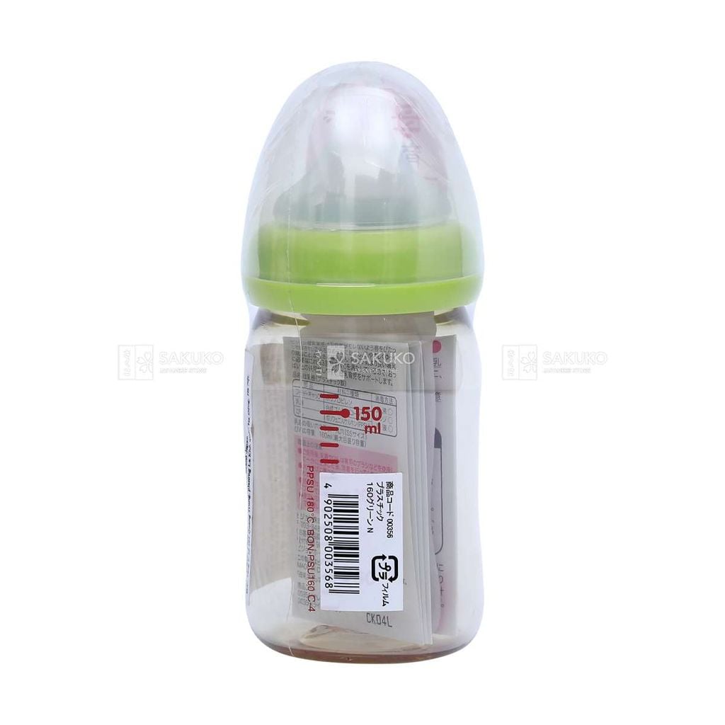 PIGEON- Bình sữa nhựa cổ rộng màu xanh lá 160ml